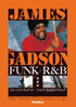 DVD『ジェームス・ギャドソン ファンク/R&B ドラミング』