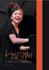 DVD『Hiromi Live In Concert』