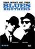 『The Best Of The Blues Brothers Band』(DVD)