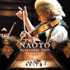 『NAOTO Reversible 2009 -Concert side-』