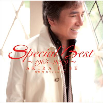 『Special Best～1965-2009～』