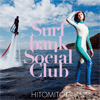 『Surfbank Social Club』