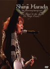 『原田真二 35th Anniversary Special Live!! “The Road to the Light 1st Stage Final”』