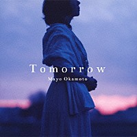 『Tomorrow』