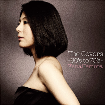 『The Covers ～60's to 70's～』