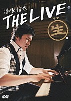 『THE LIVE』