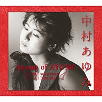 『Ayumi of AYUMI～30th Anniversary All Time Best』