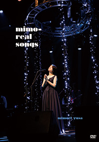 『mimo-real　songs』