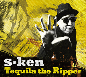 『Tequila the Ripper』