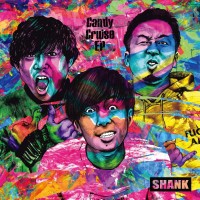 『Candy Cruise EP』