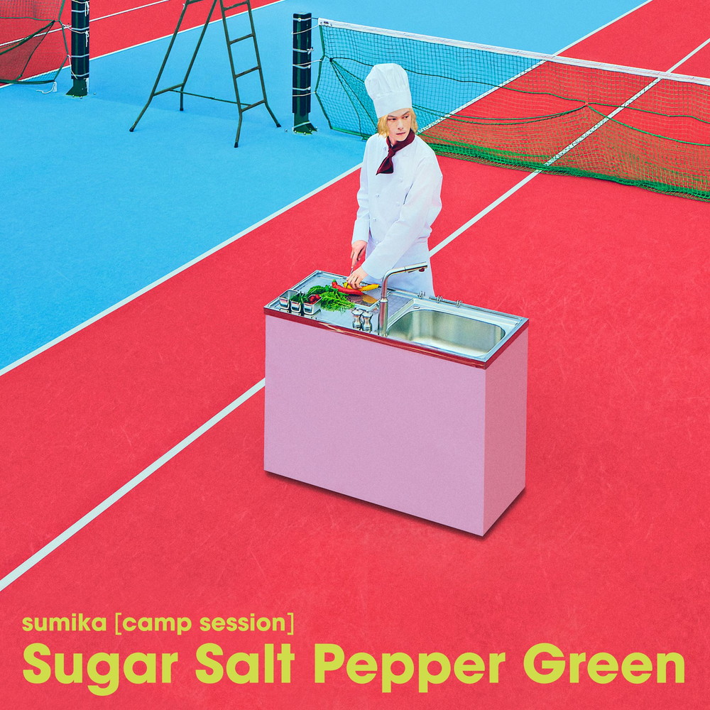 Sugar Salt Pepper Green