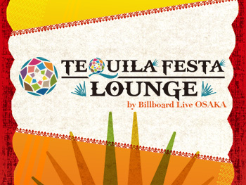 TEQUILA LOUNGE