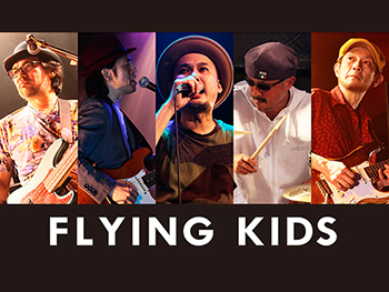 FLYING KIDS