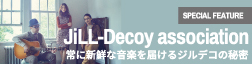 JiLL-Decoy association