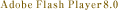 Adobe Flash Player ダウンロード