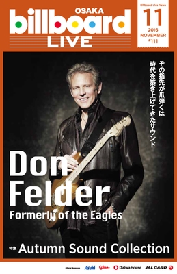 Don Felder