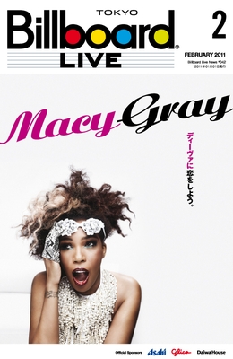 Macy Grey