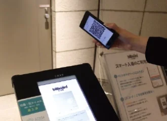 二次元コード確認