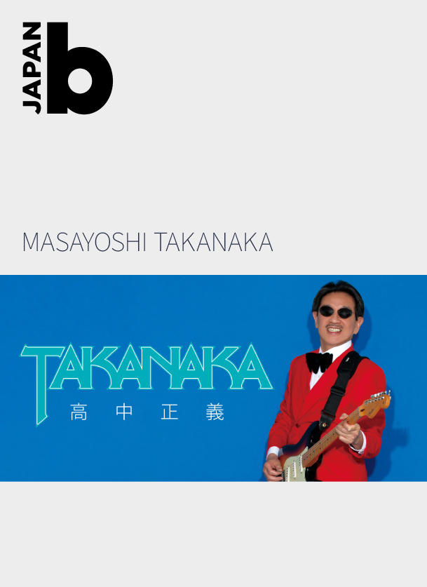 OSAKA | Billboard Live