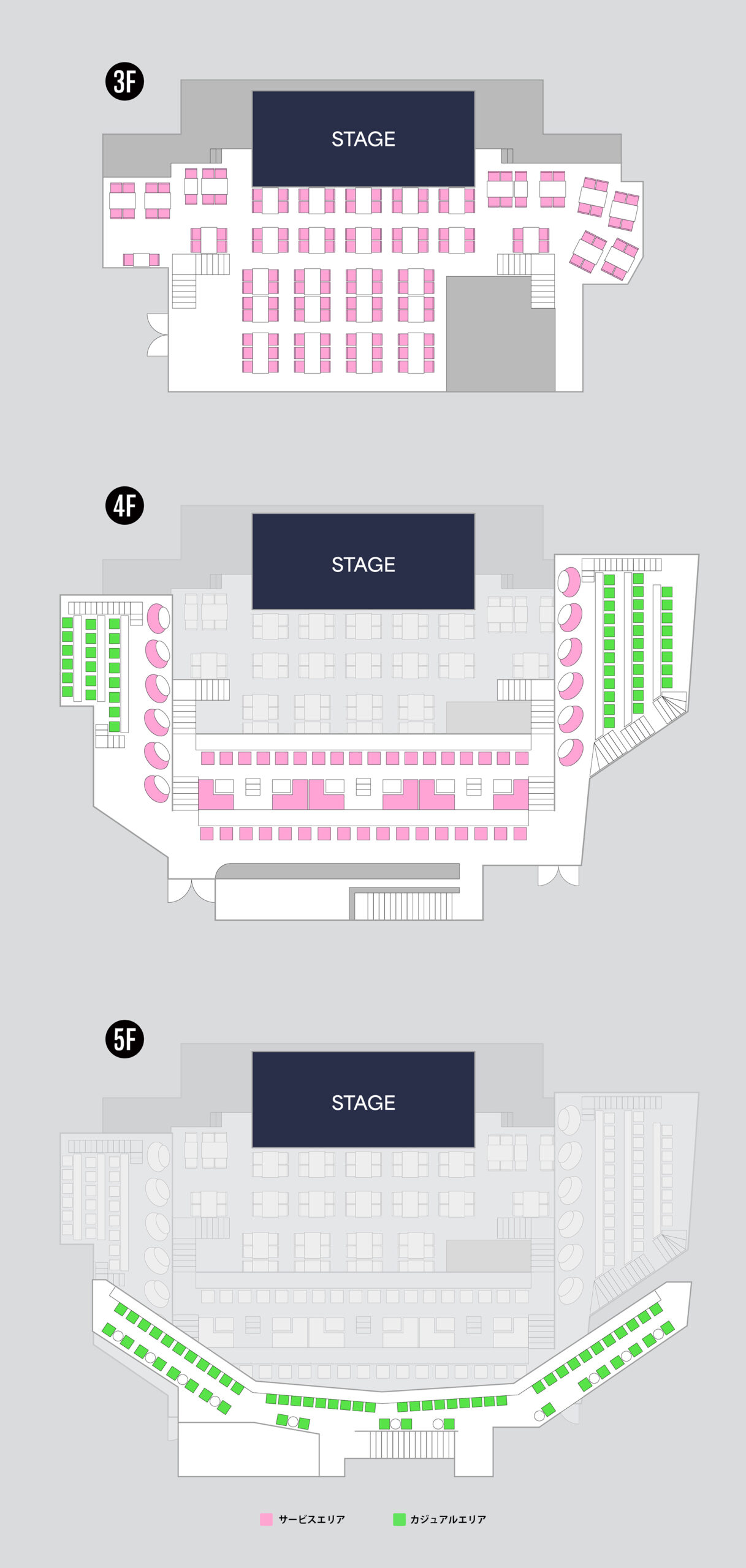 東京フロアマップ_2種