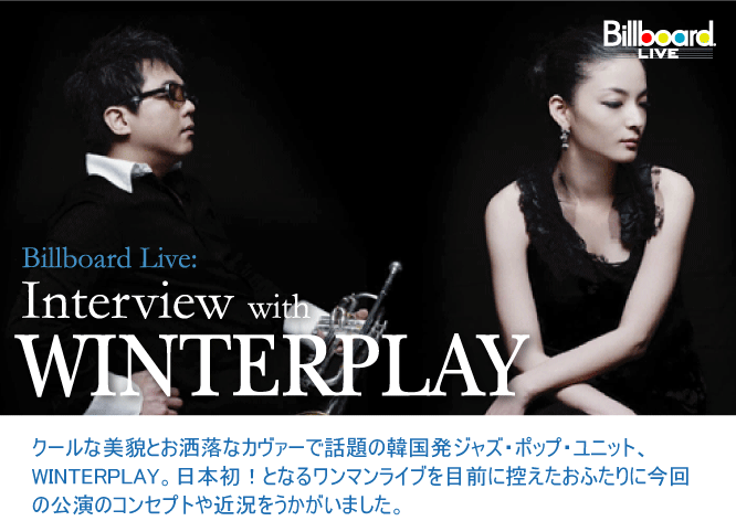 Interview With WINTERPLAY
