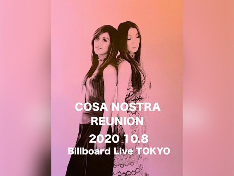 COSA NOSTRA REUNION