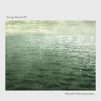 『Song Book #1』