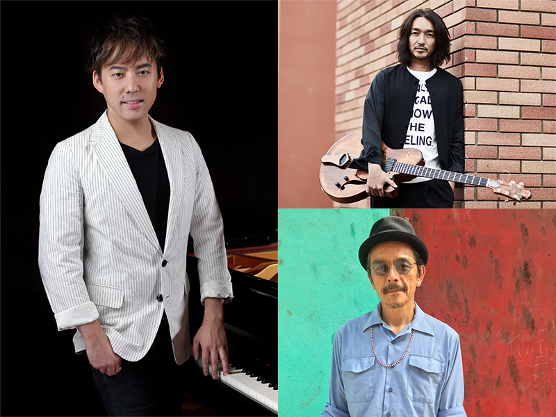 塩谷哲スペシャルトリオ【小沼ようすけ(gt) 大儀見元(per)】