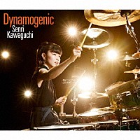 『Dynamogenic<初回限定盤>』