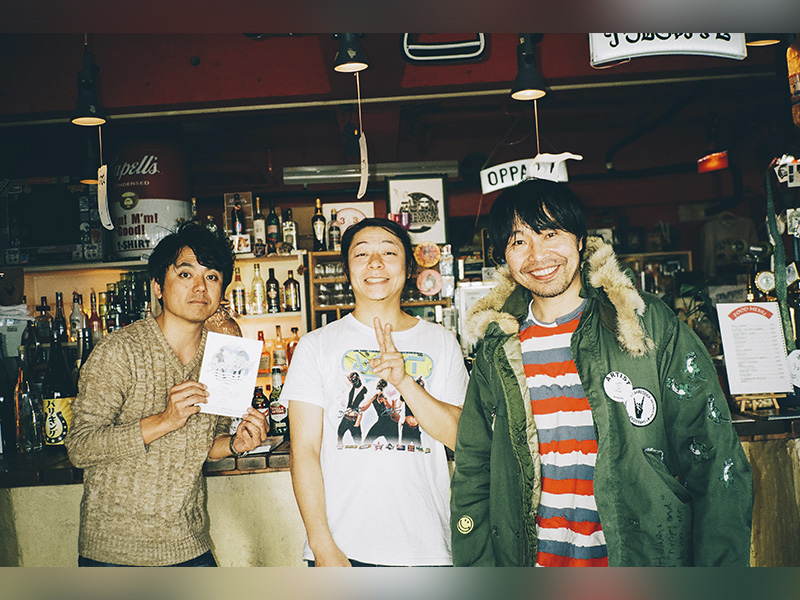 サニーデイ・サービス