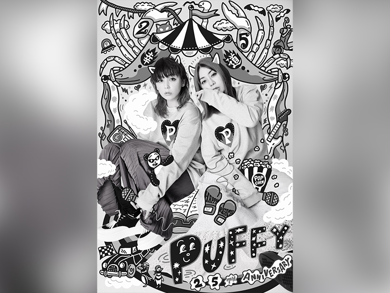 PUFFY LIVE 2021 “Unplugged”