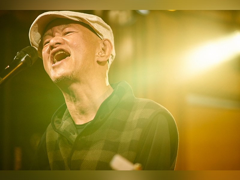 木村充揮 with アロージャズオーケストラ