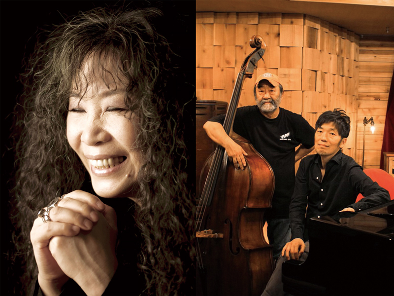 吉田美奈子＆譚歌 DUO