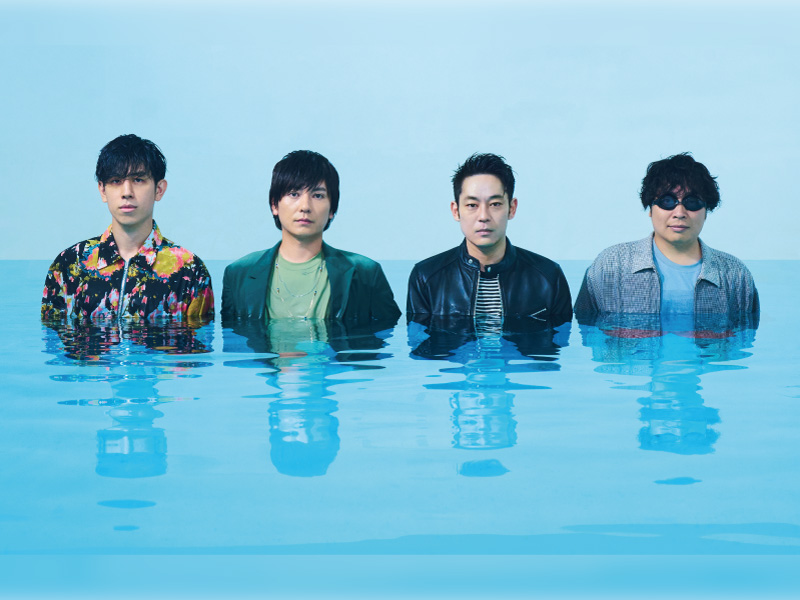 flumpool