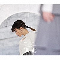 『MEGUMI MORI 10th ANNIVERSARY BEST ー A DECADE 2010-2020 ー』
