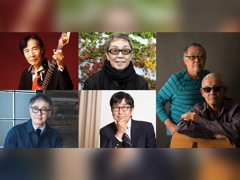 SKYE Presents BREAD & BUTTER