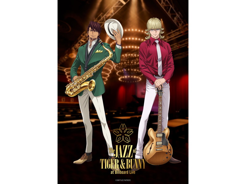 The JAZZ of TIGER & BUNNY 2023