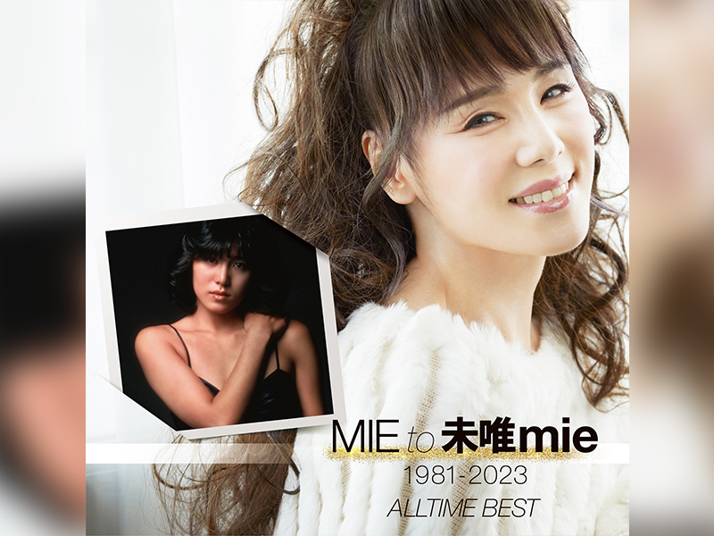 未唯mie 『MIE to 未唯mie』リリースLIVE