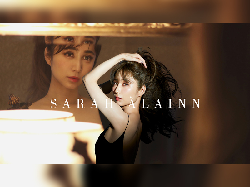 Sarah Àlainn Quartet