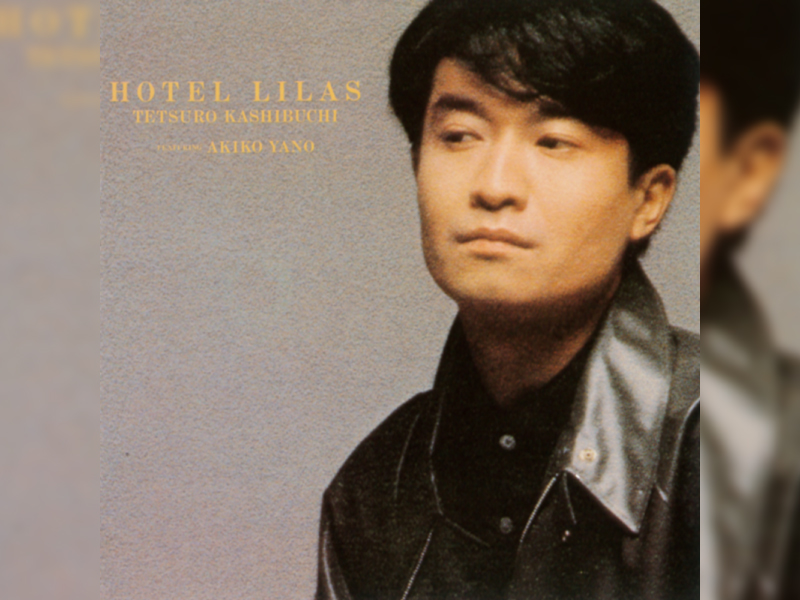 moonriders division special 2days