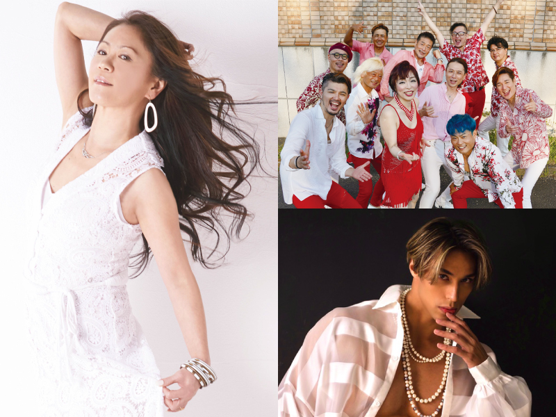 大黒摩季×オルケスタ・デ・ラ・ルス×當間ローズ