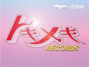 オリジナルグッズ販売