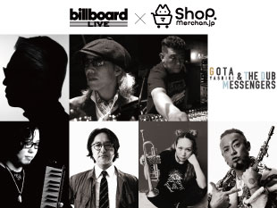 オリジナルグッズ販売