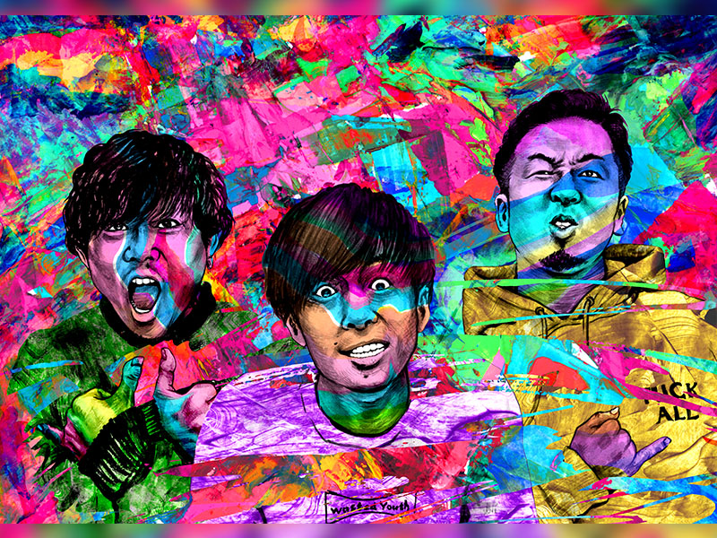 SHANK SLOW SHANK 2023