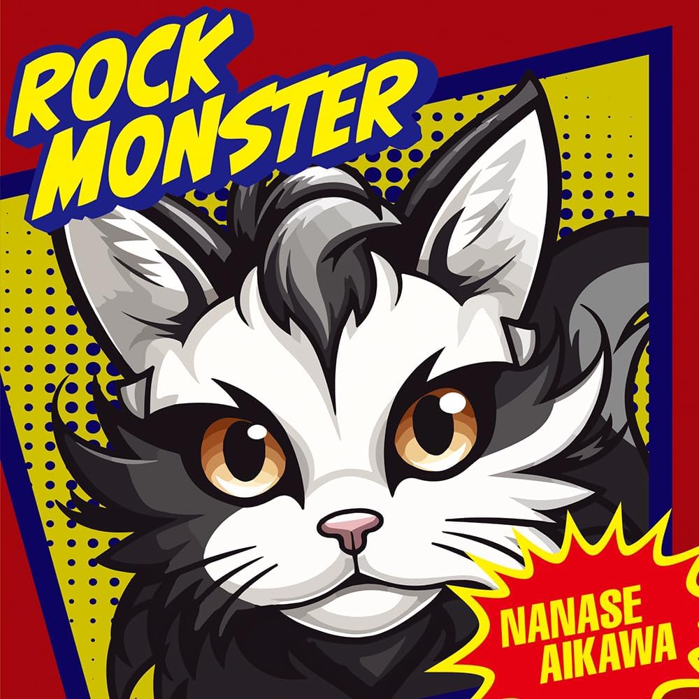 『ROCK MONSTER』
