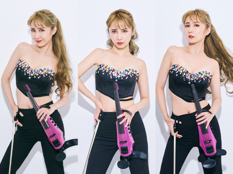 Sarah Àlainn Quartet