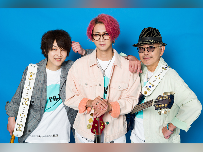 THE CHOPPERS REVOLUTION