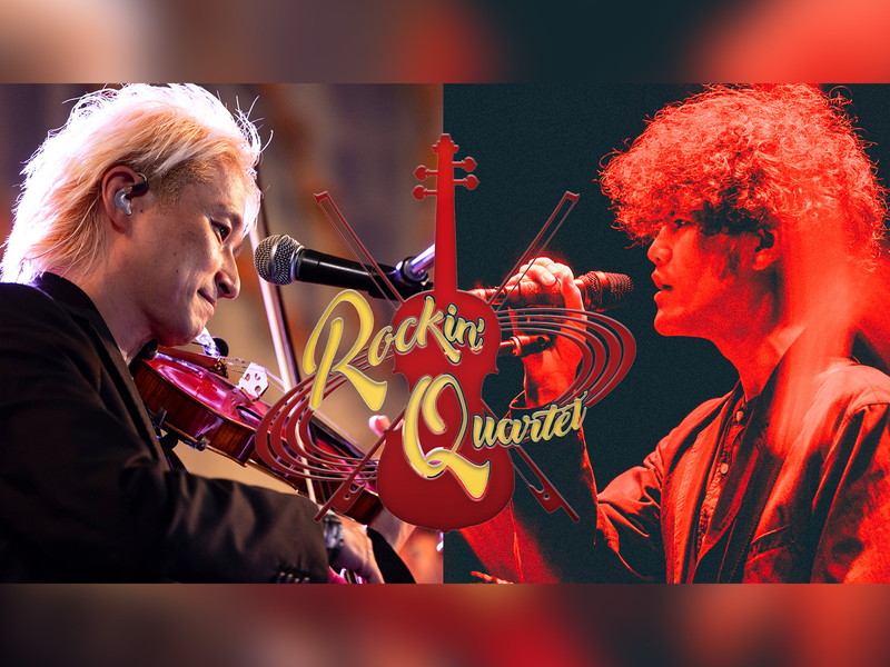 ROCKIN' QUARTET 第7章