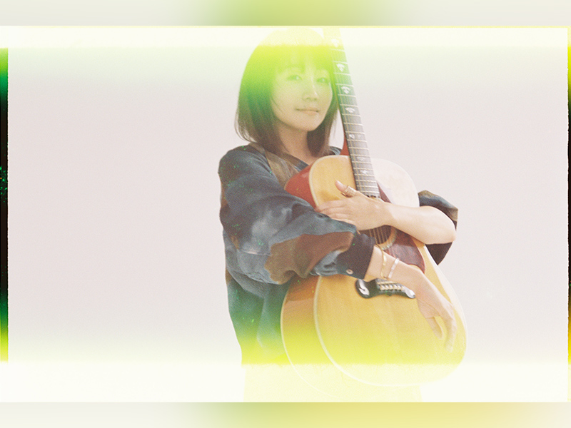 矢井田 瞳 弾き語りツアー  