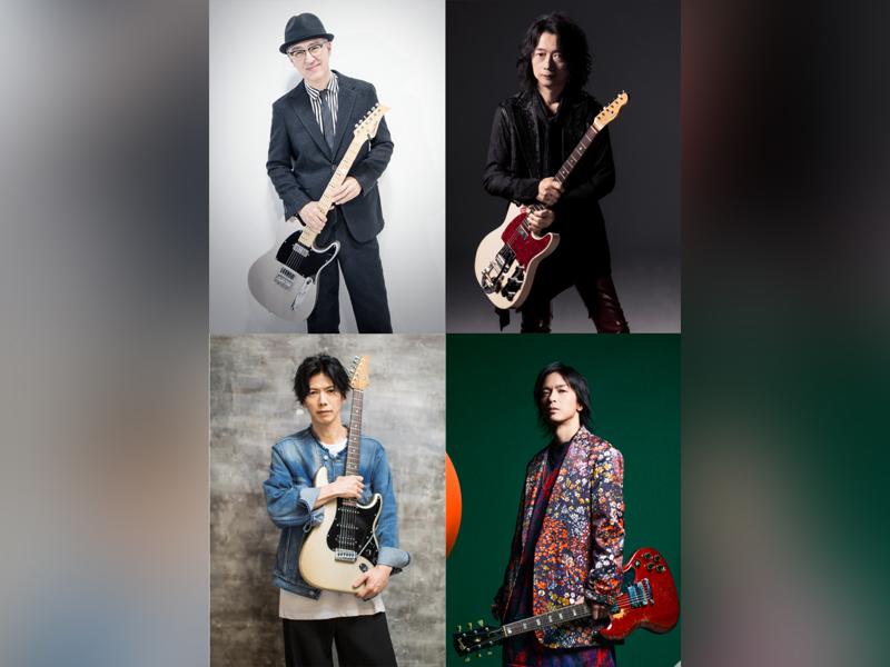 B ZONE GUITAR SUMMIT Vol.12